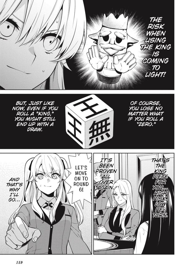 Kakegurui Futago 79 25