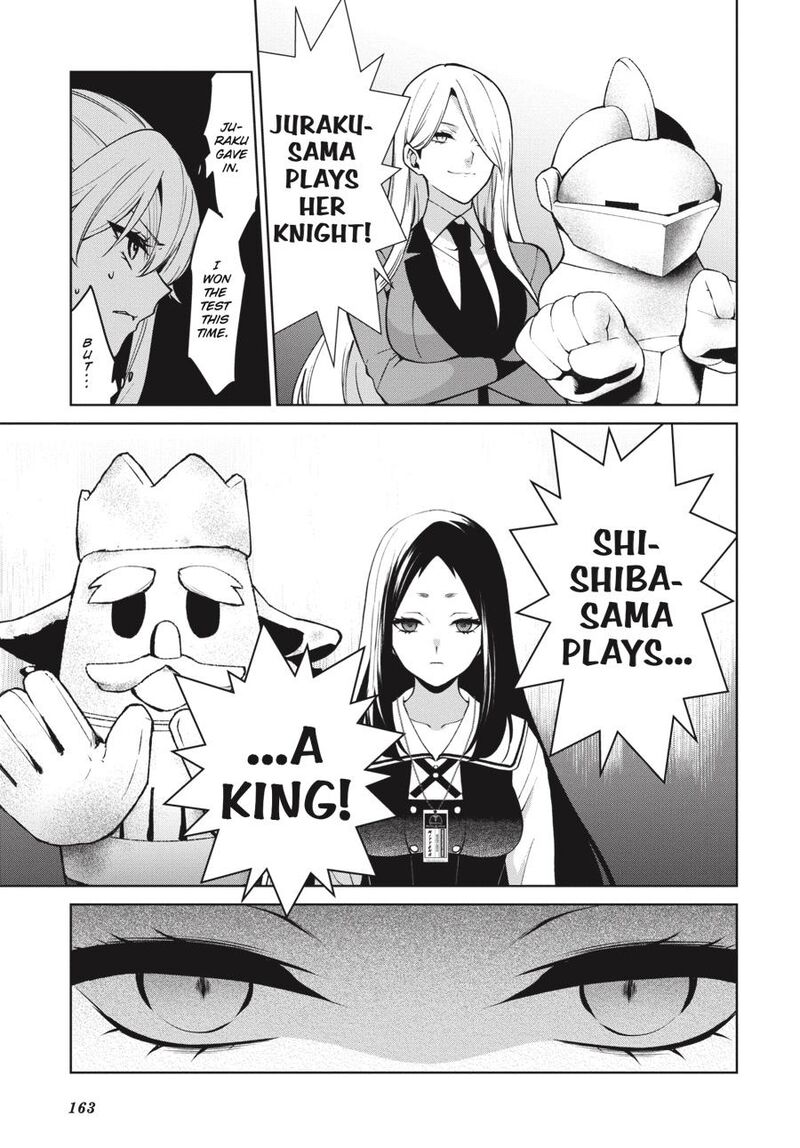 Kakegurui Futago 79 29
