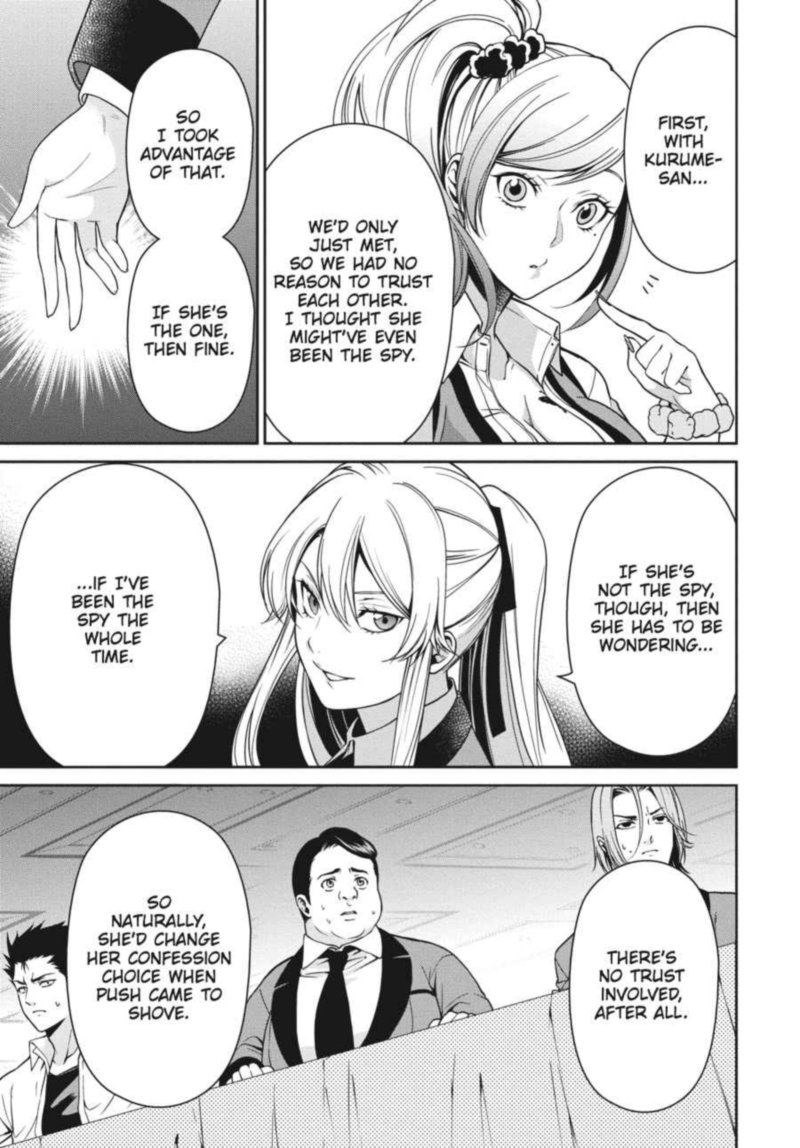 Kakegurui Futago 8 11