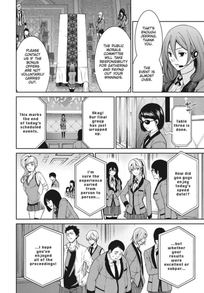 Kakegurui Futago 8 21