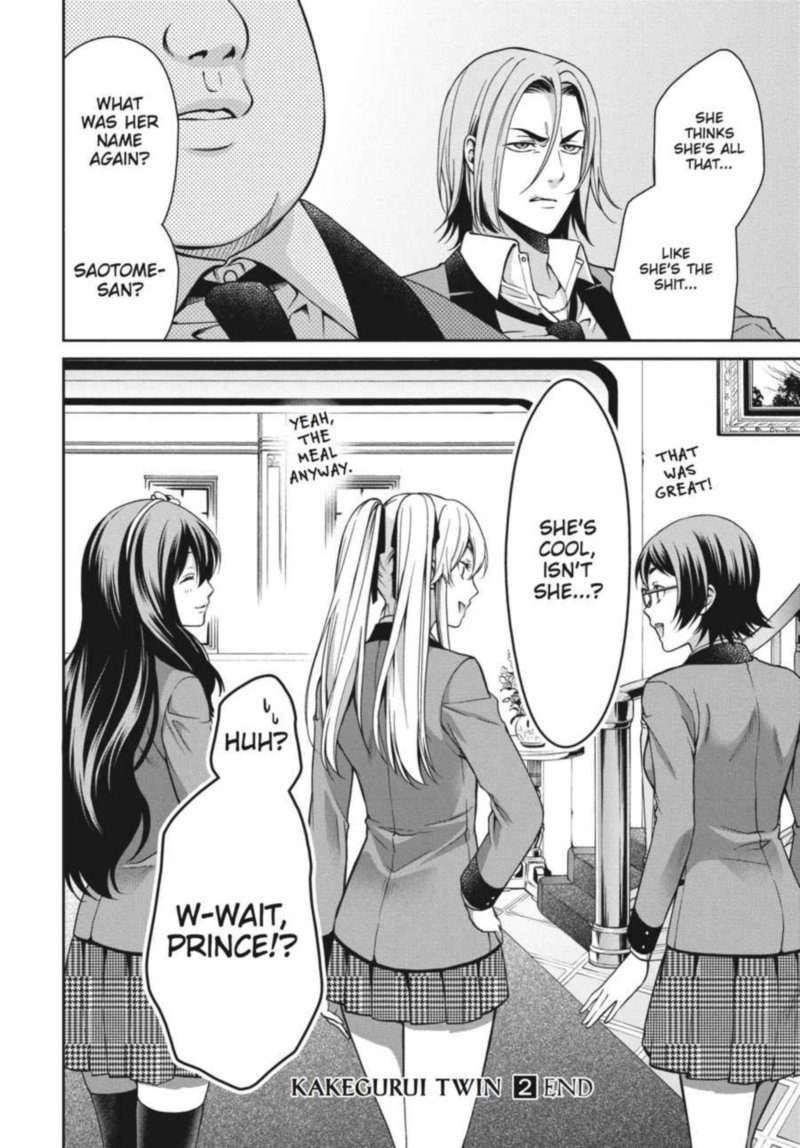 Kakegurui Futago 8 33