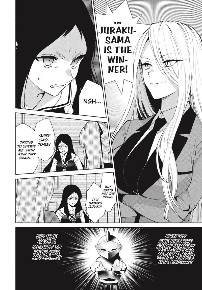Kakegurui Futago 80 12