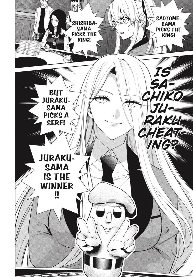 Kakegurui Futago 80 14