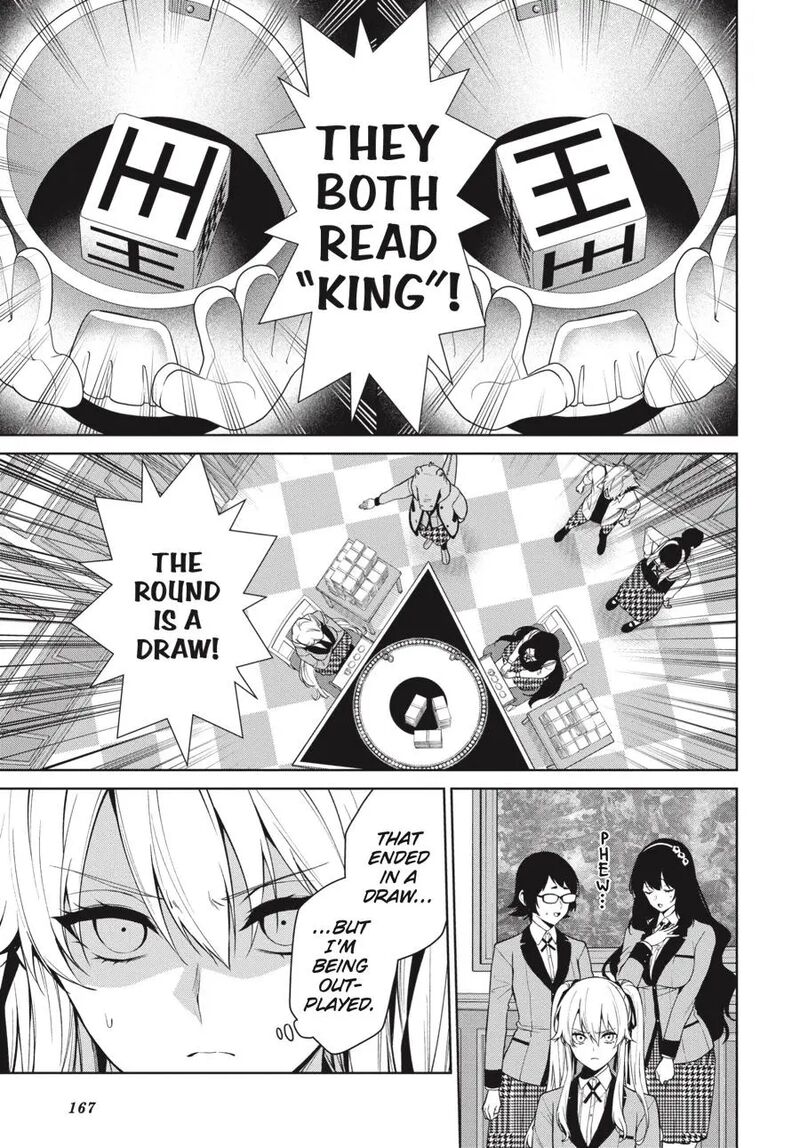 Kakegurui Futago 80 3