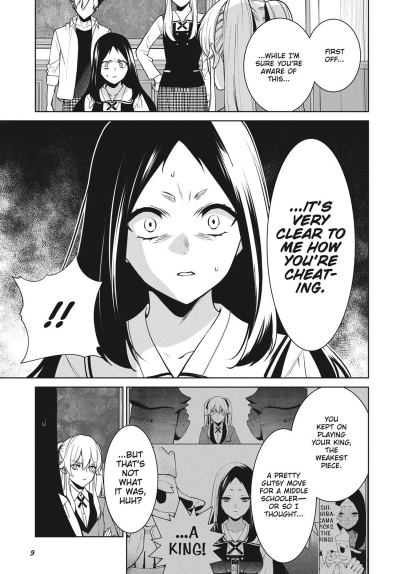 Kakegurui Futago 81 10