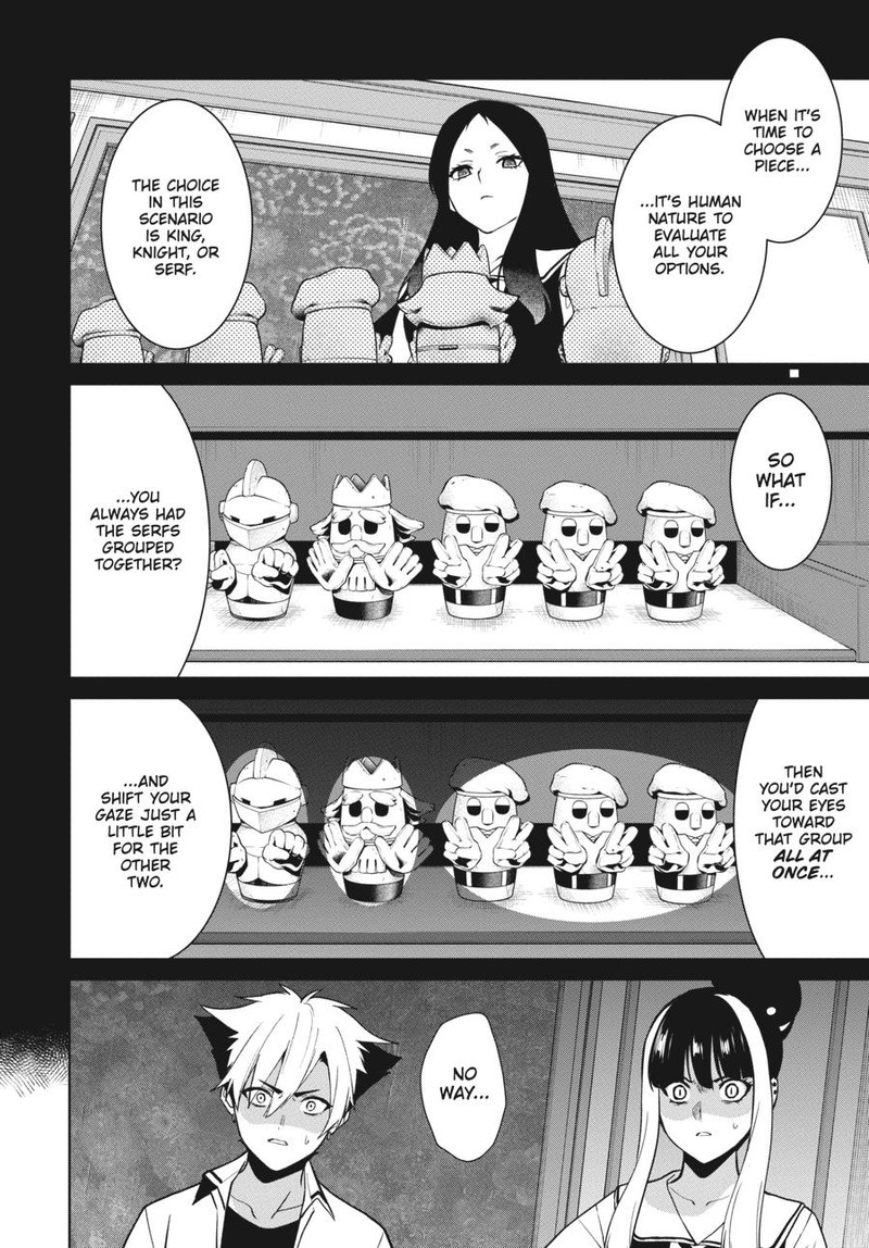 Kakegurui Futago 81 19