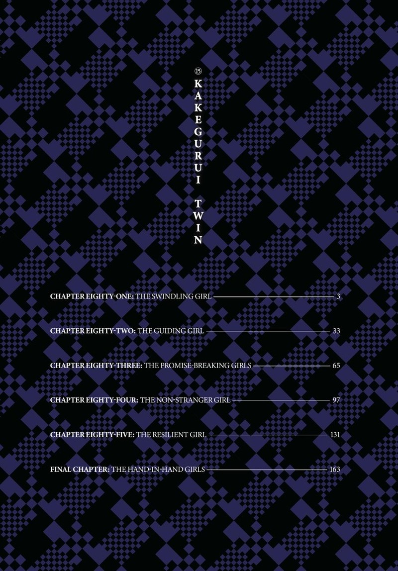 Kakegurui Futago 81 3