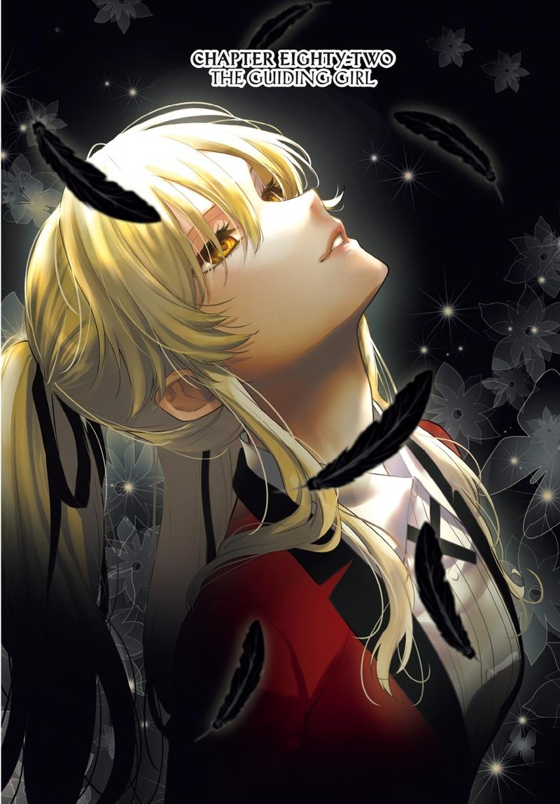 Kakegurui Futago 82 1