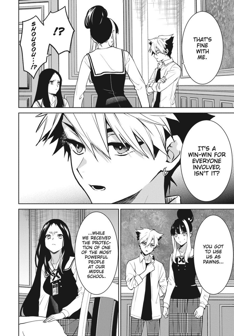 Kakegurui Futago 82 14