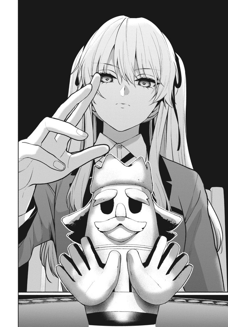 Kakegurui Futago 82 31