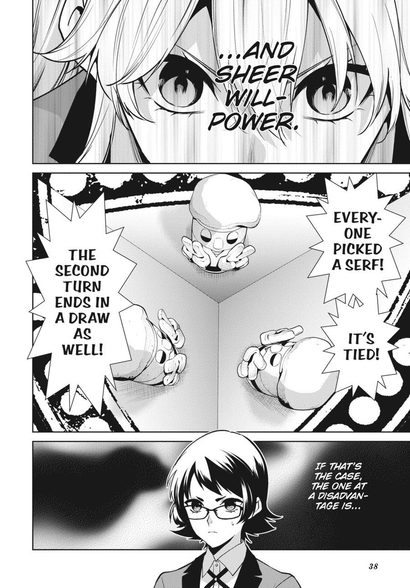 Kakegurui Futago 82 6