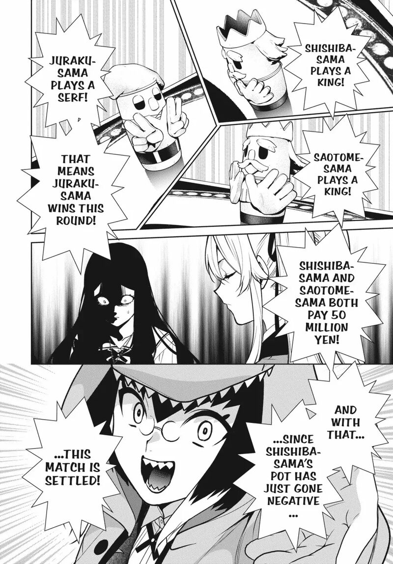 Kakegurui Futago 83 3