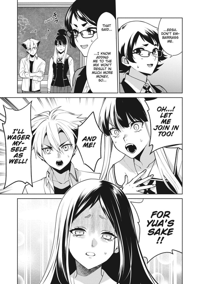 Kakegurui Futago 84 17