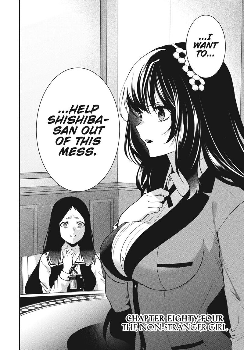 Kakegurui Futago 84 2