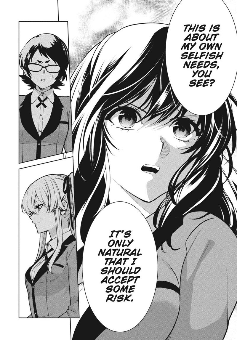 Kakegurui Futago 84 4