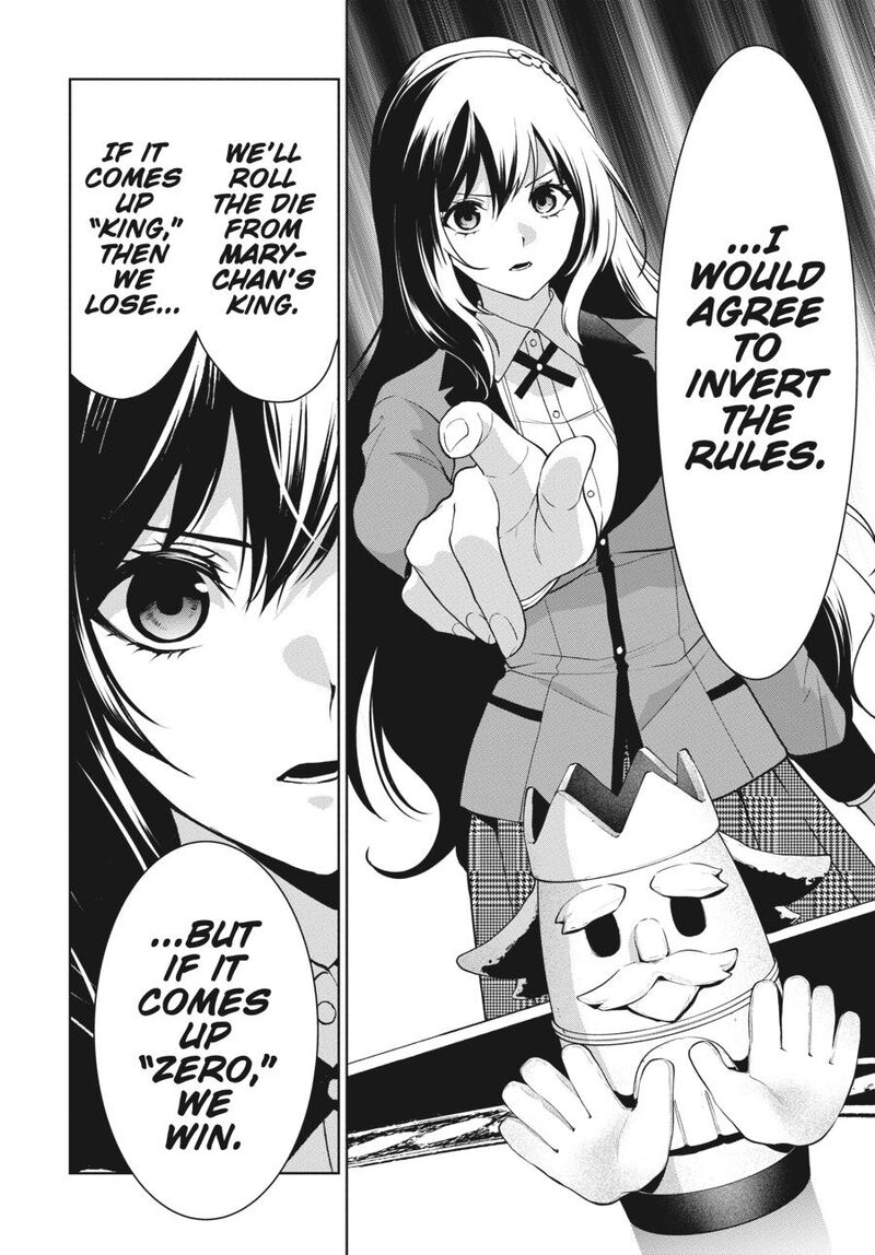 Kakegurui Futago 85 10