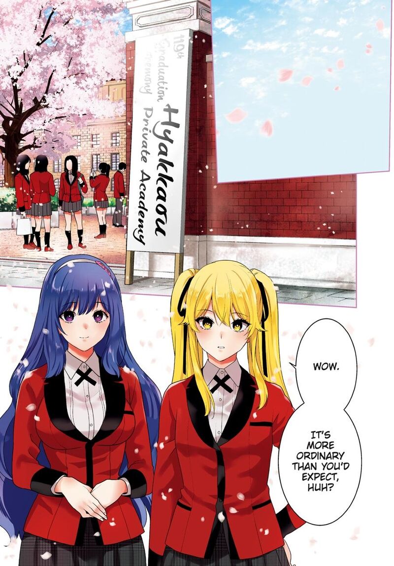 Kakegurui Futago 86 1