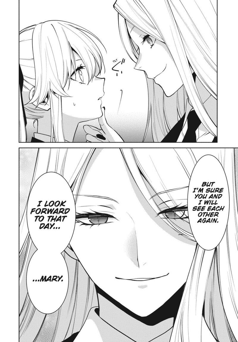 Kakegurui Futago 86 23