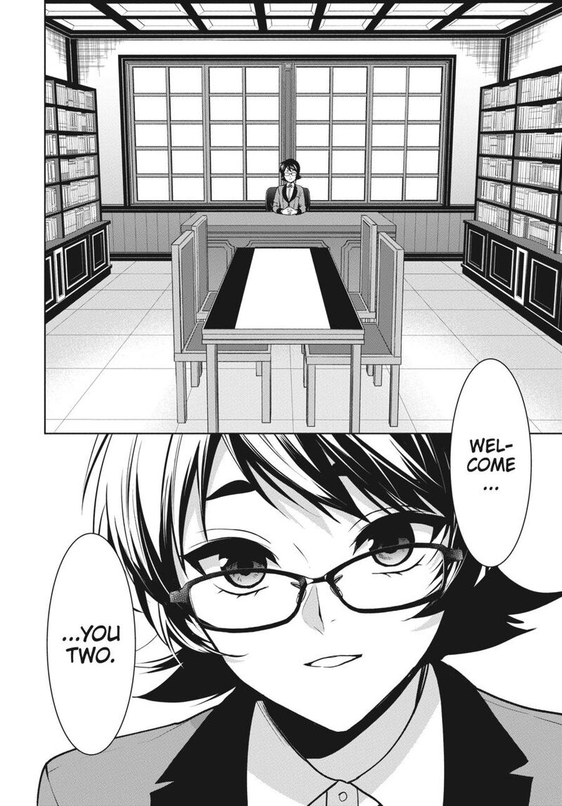 Kakegurui Futago 86 25