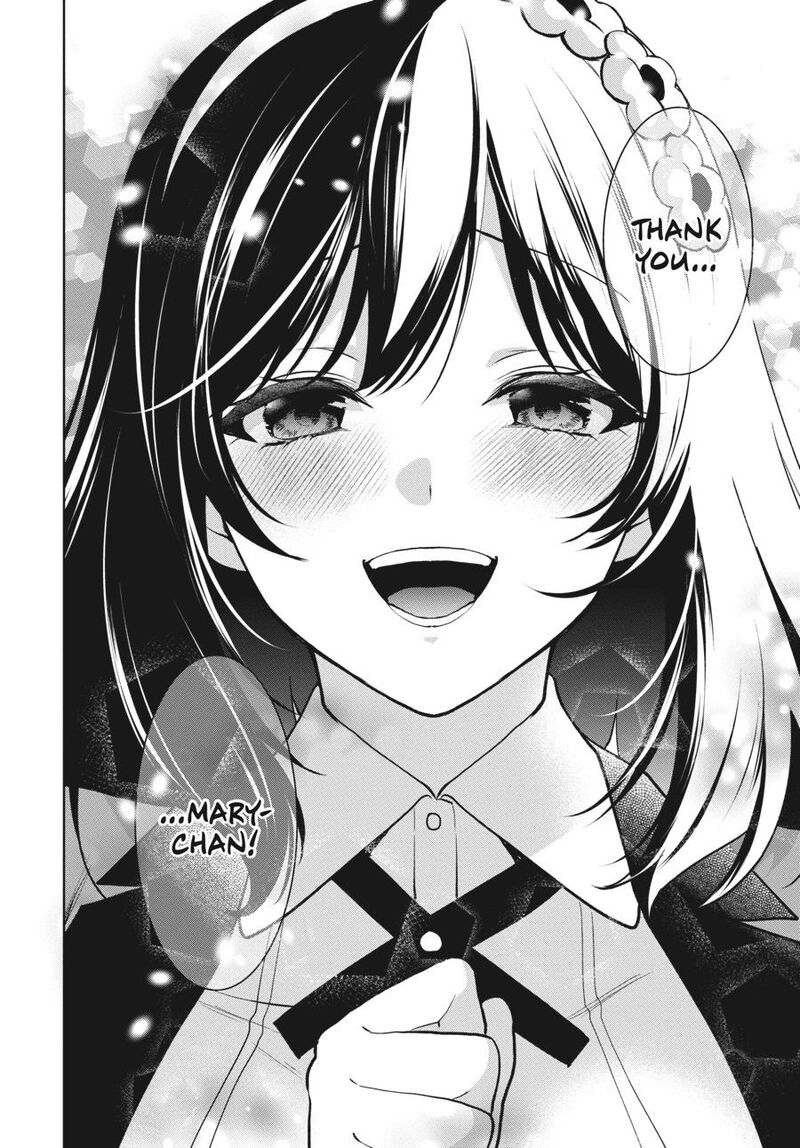 Kakegurui Futago 86 34