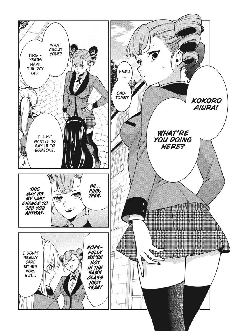 Kakegurui Futago 86 5