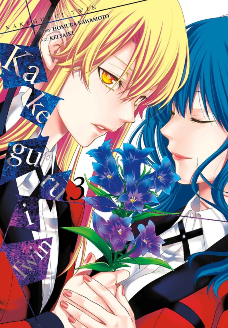 Kakegurui Futago 9 1