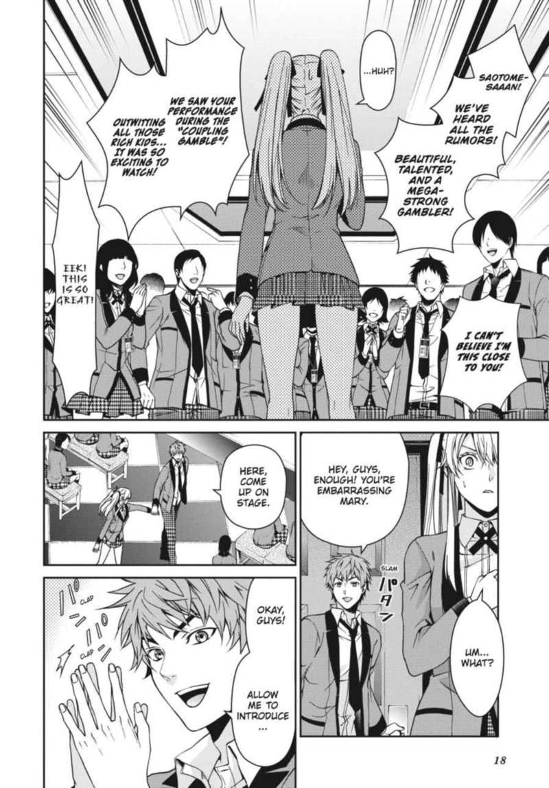 Kakegurui Futago 9 18