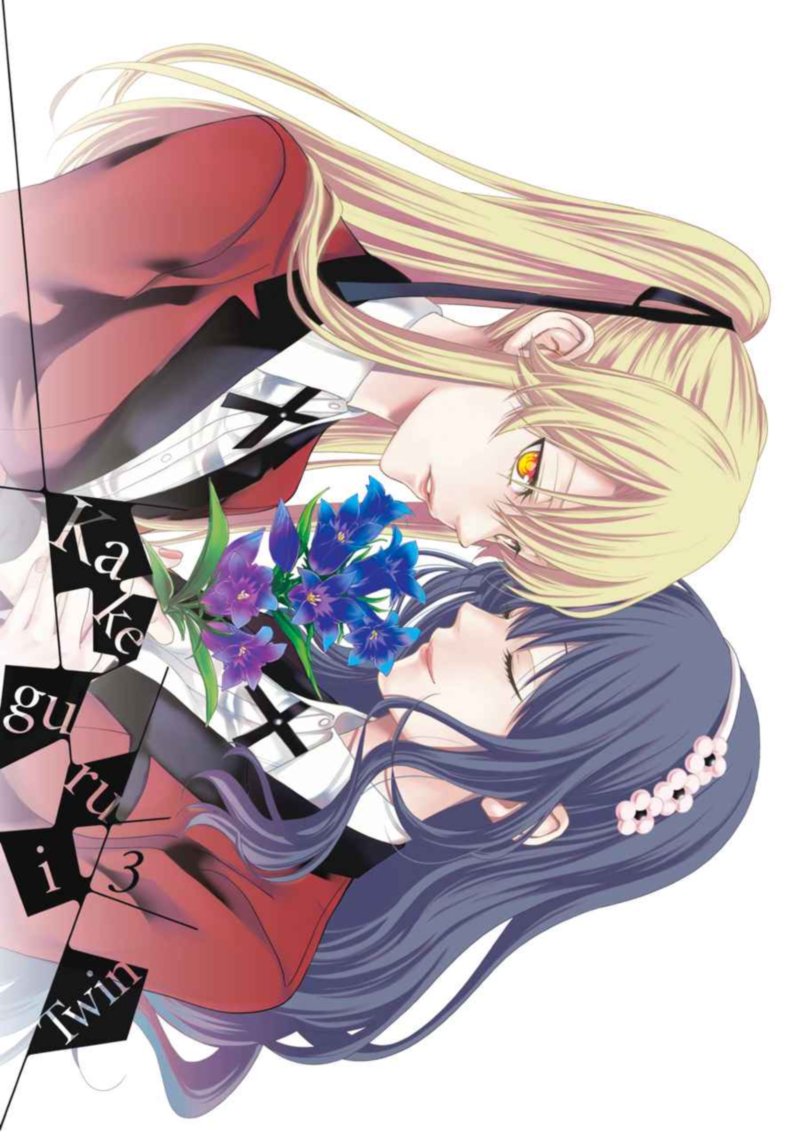 Kakegurui Futago 9 2