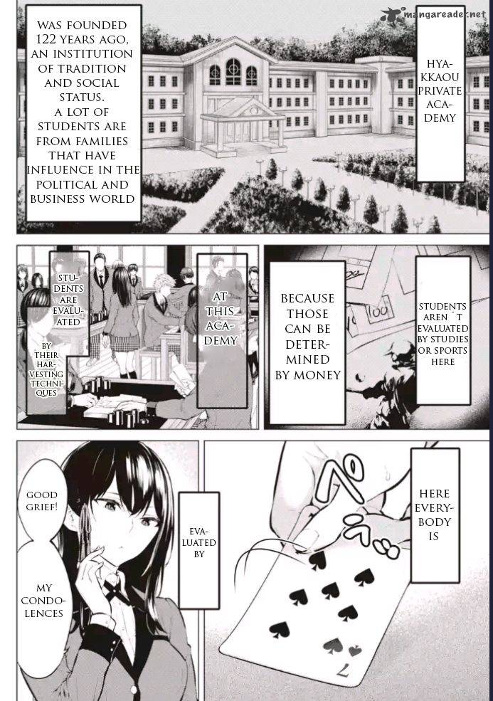 Kakegurui Midari 1 4