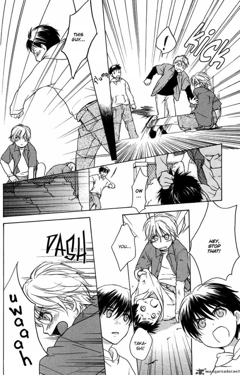 Kakko Warukute KakkoII Kimi 1 11