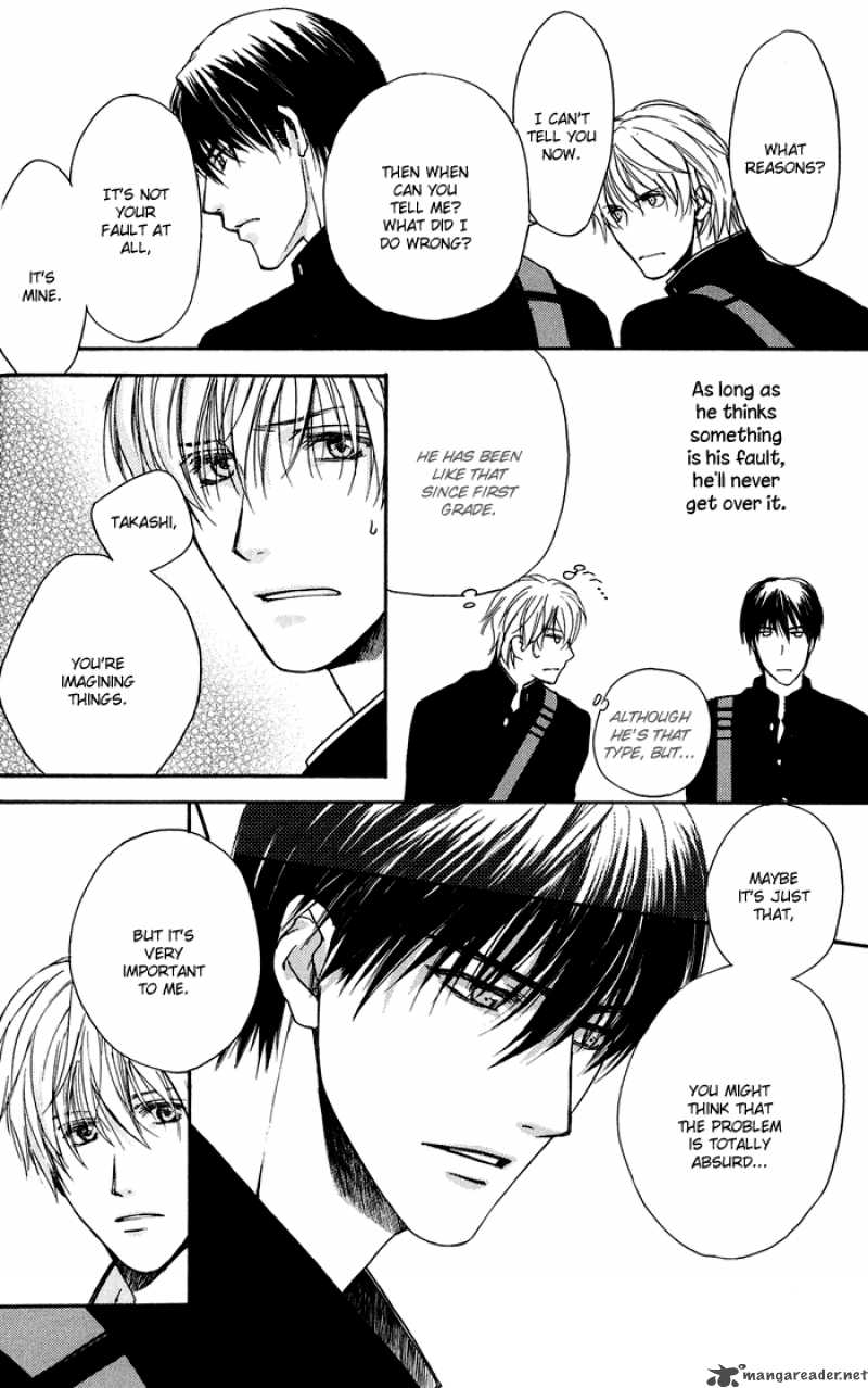 Kakko Warukute KakkoII Kimi 1 15