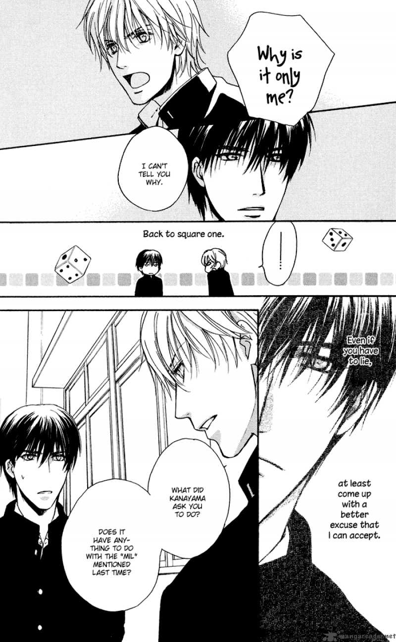 Kakko Warukute KakkoII Kimi 1 29