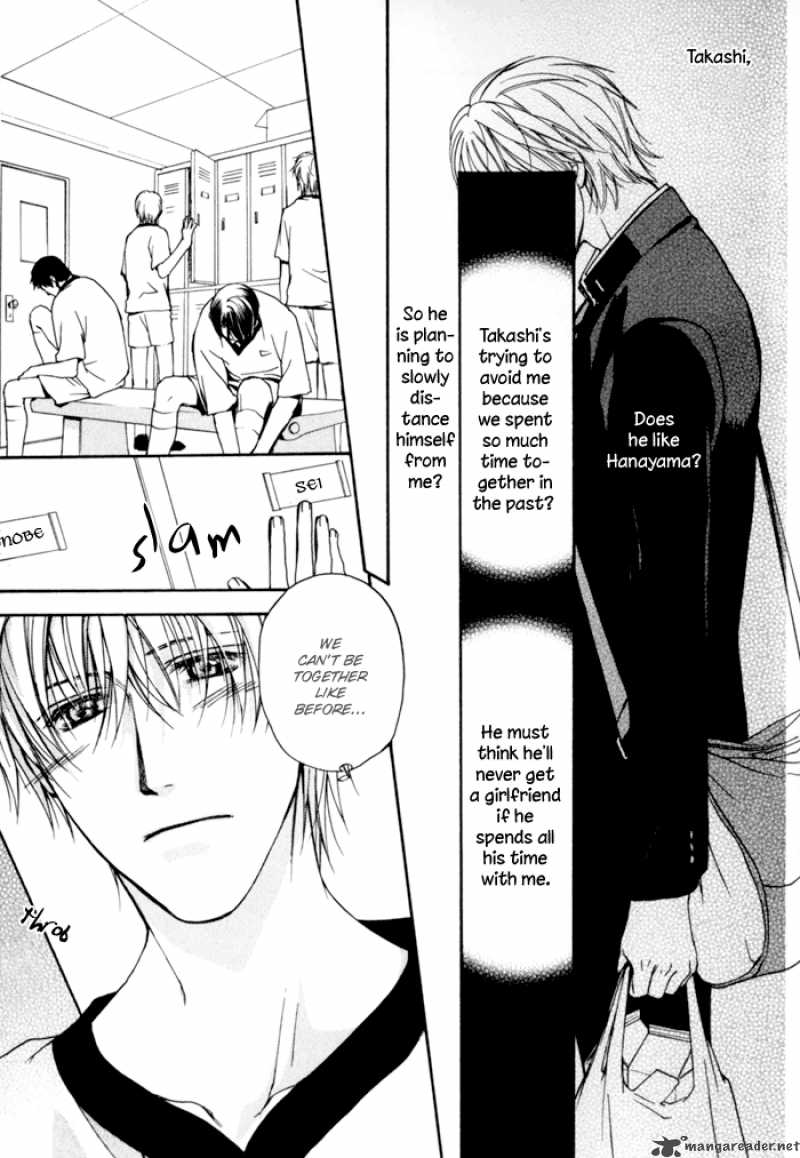 Kakko Warukute KakkoII Kimi 1 34