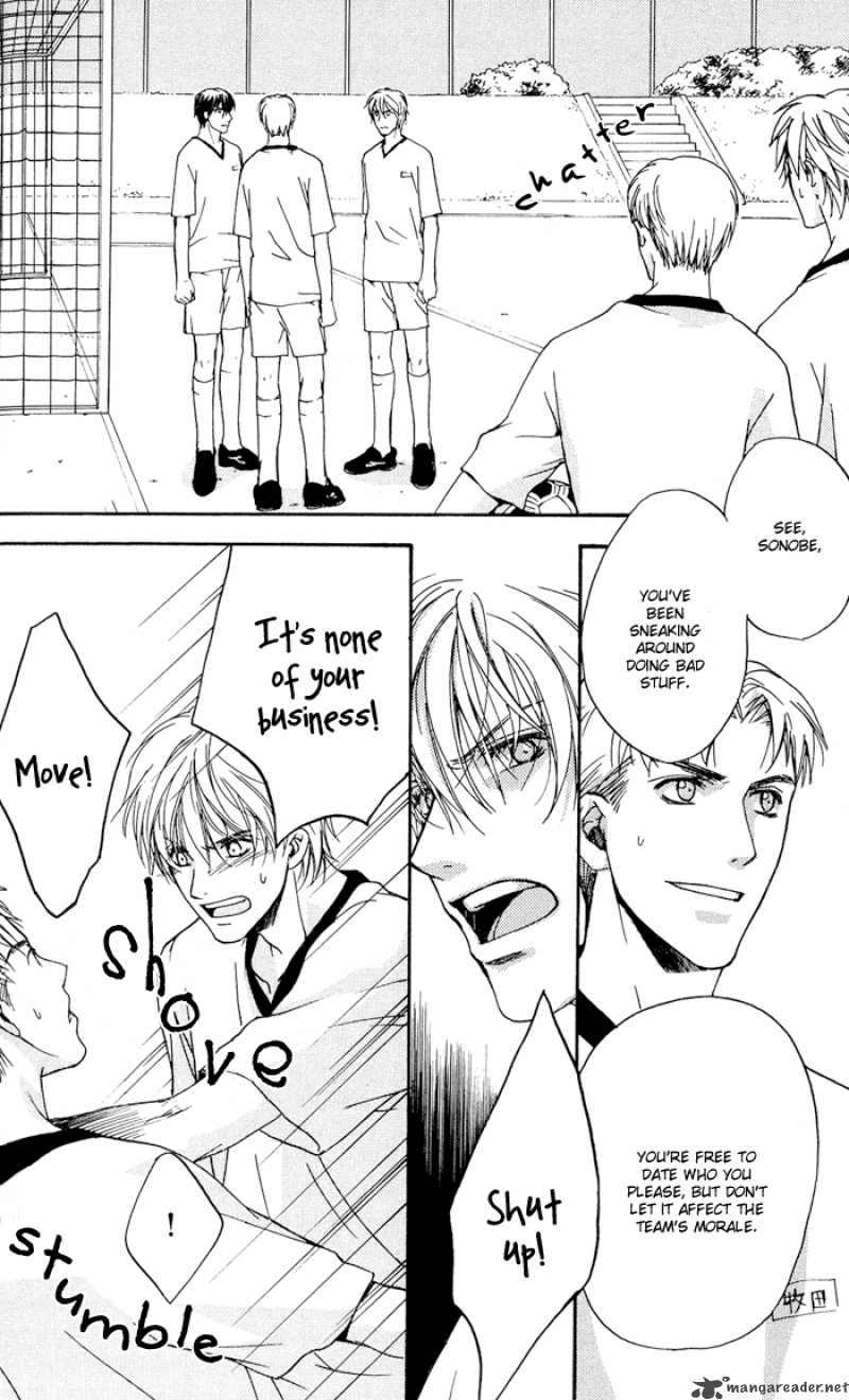 Kakko Warukute KakkoII Kimi 1 39