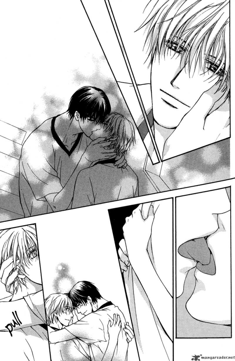 Kakko Warukute KakkoII Kimi 1 58