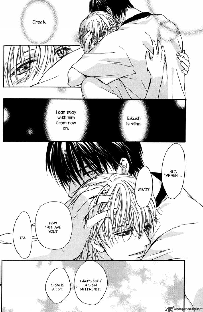 Kakko Warukute KakkoII Kimi 1 59