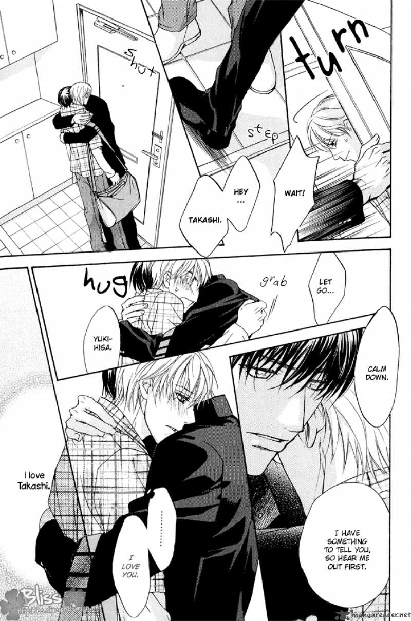 Kakko Warukute KakkoII Kimi 3 21
