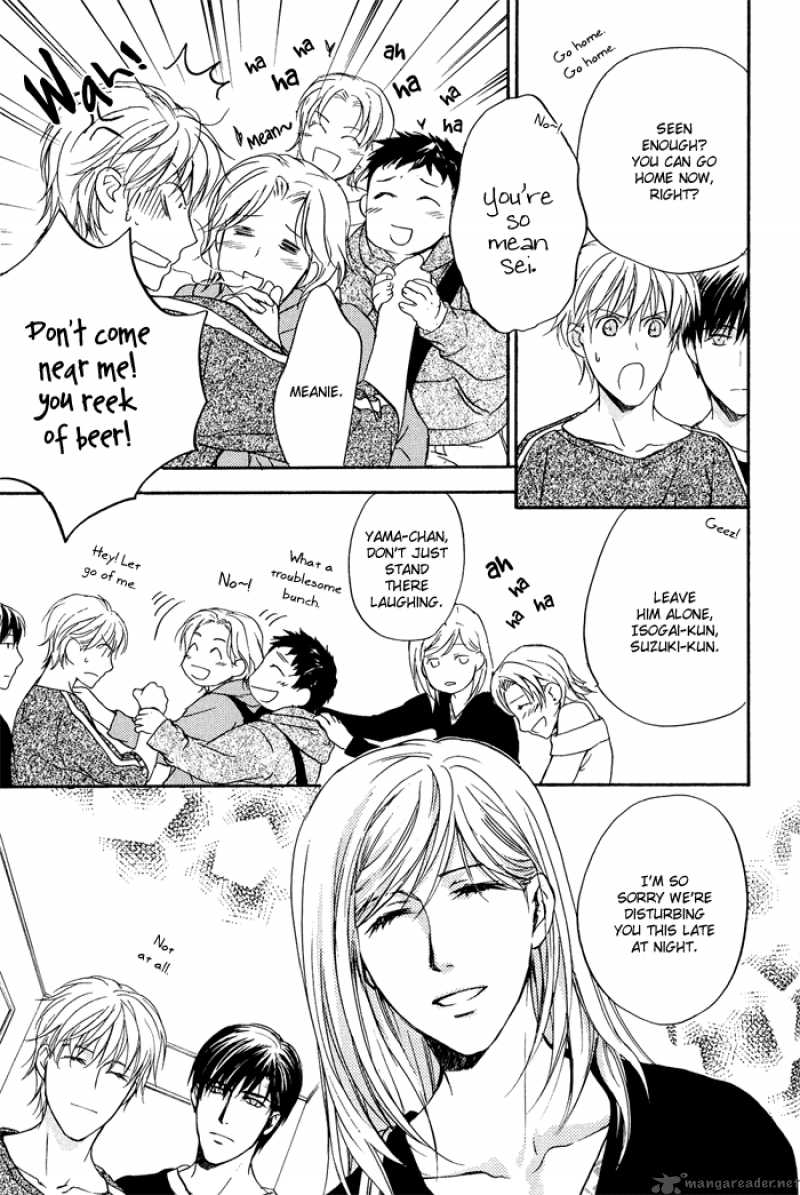Kakko Warukute KakkoII Kimi 4 11