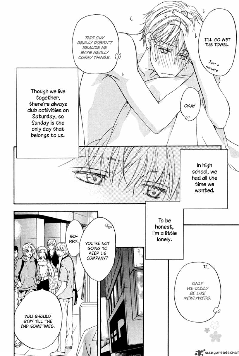 Kakko Warukute KakkoII Kimi 4 6