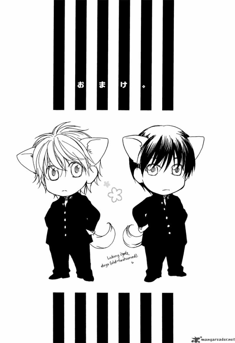 Kakko Warukute KakkoII Kimi 5 1
