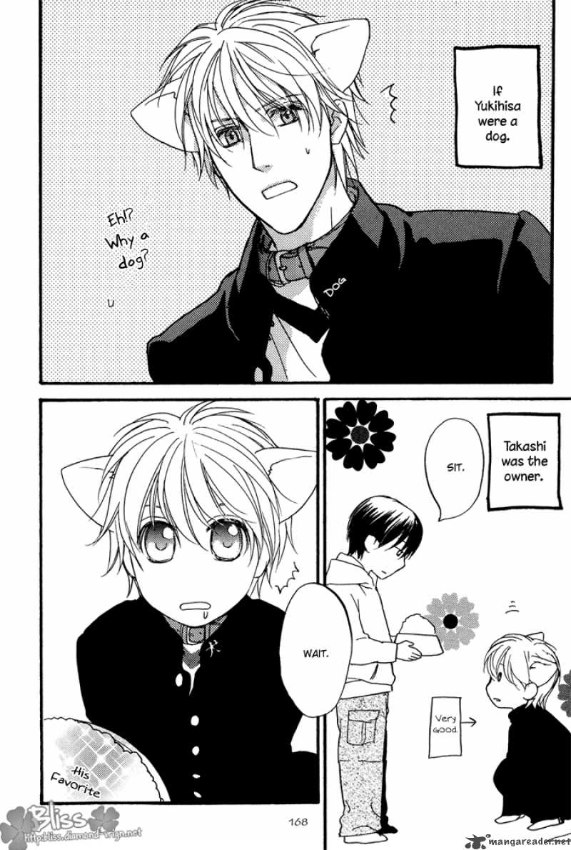 Kakko Warukute KakkoII Kimi 5 2