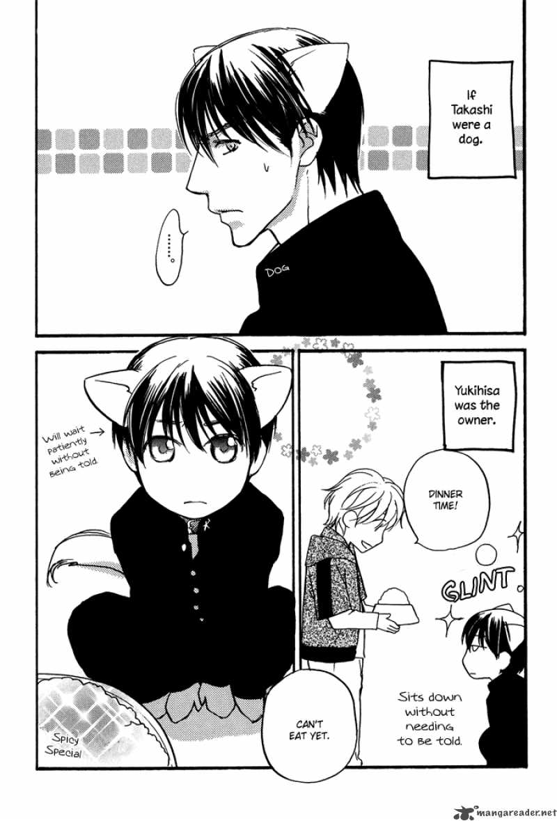 Kakko Warukute KakkoII Kimi 5 4