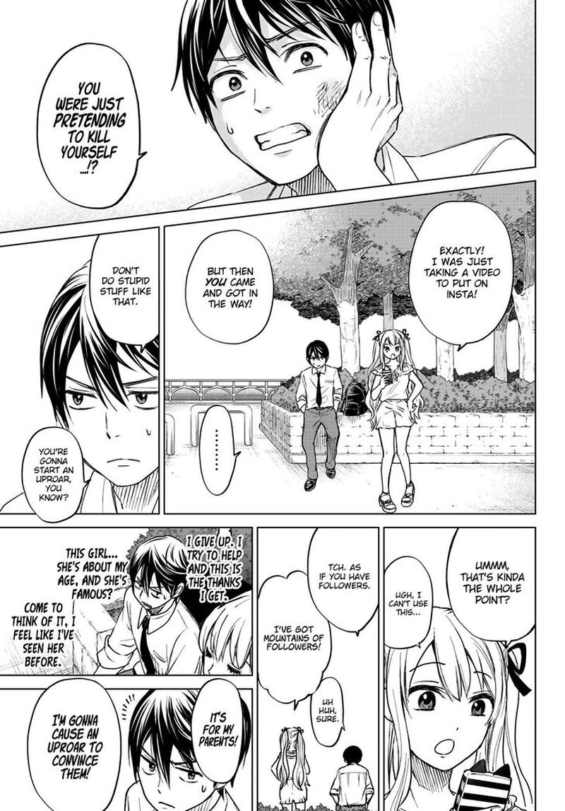 Kakkou No IInazuke 0 12