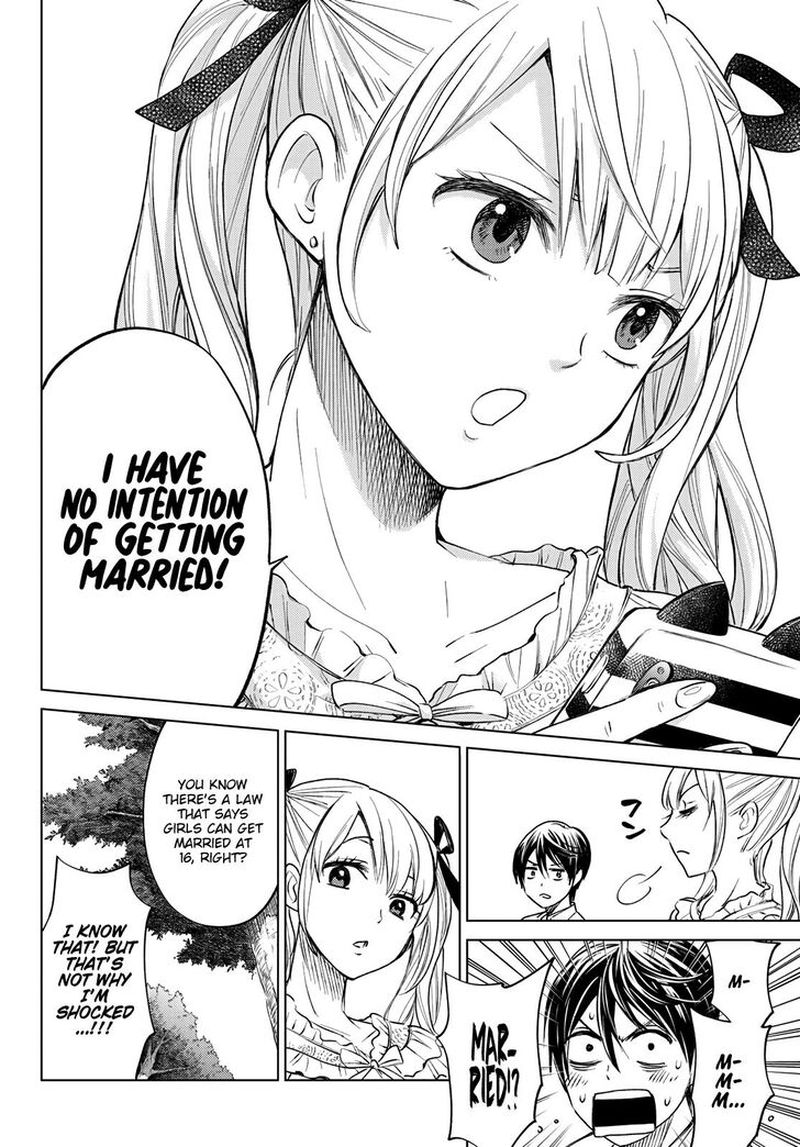 Kakkou No IInazuke 0 13
