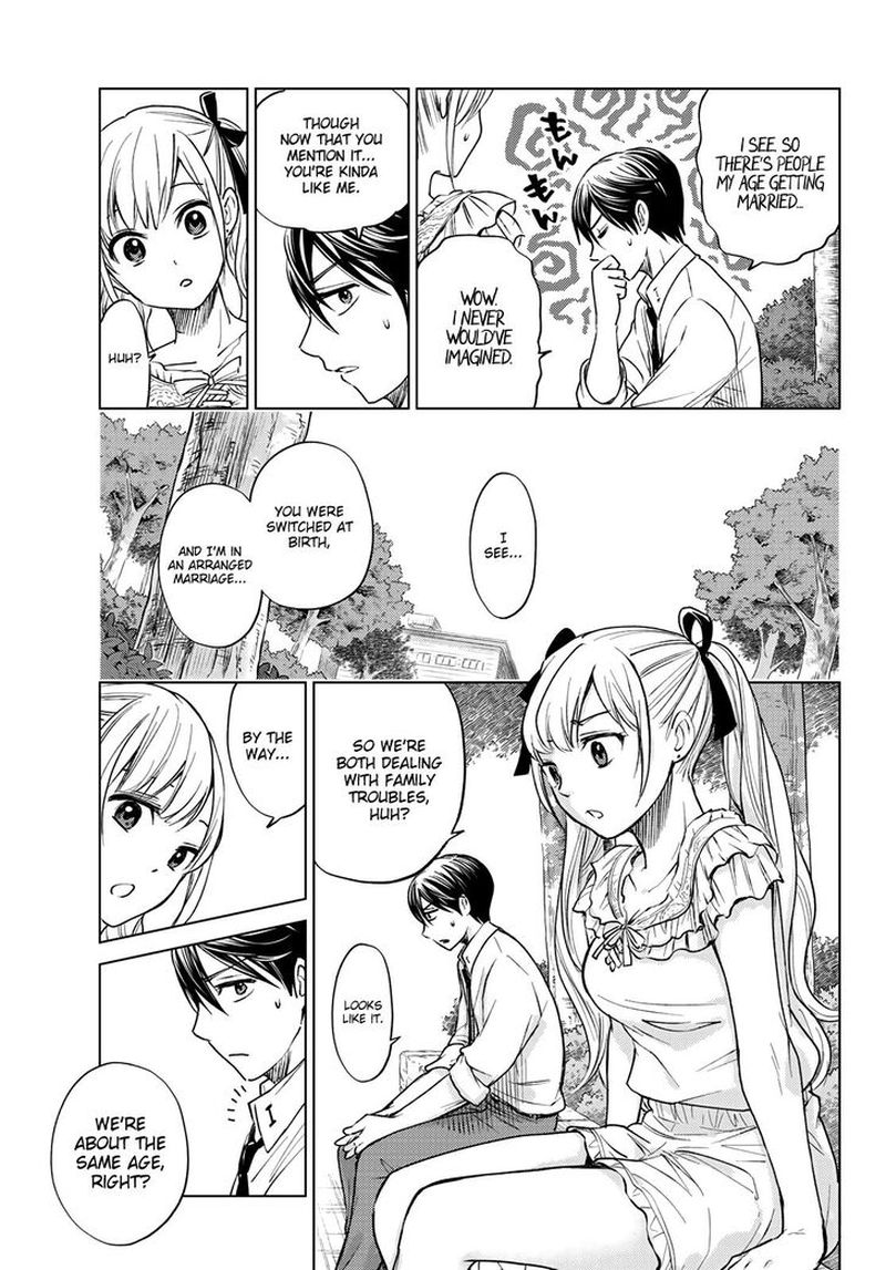 Kakkou No IInazuke 0 14