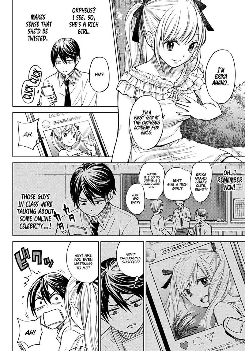 Kakkou No IInazuke 0 15