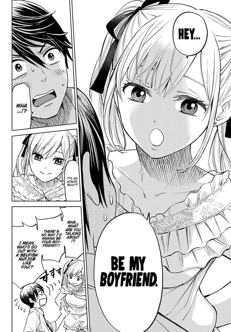 Kakkou No IInazuke 0 17
