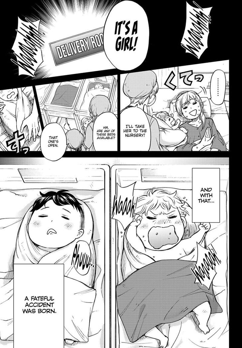 Kakkou No IInazuke 0 2