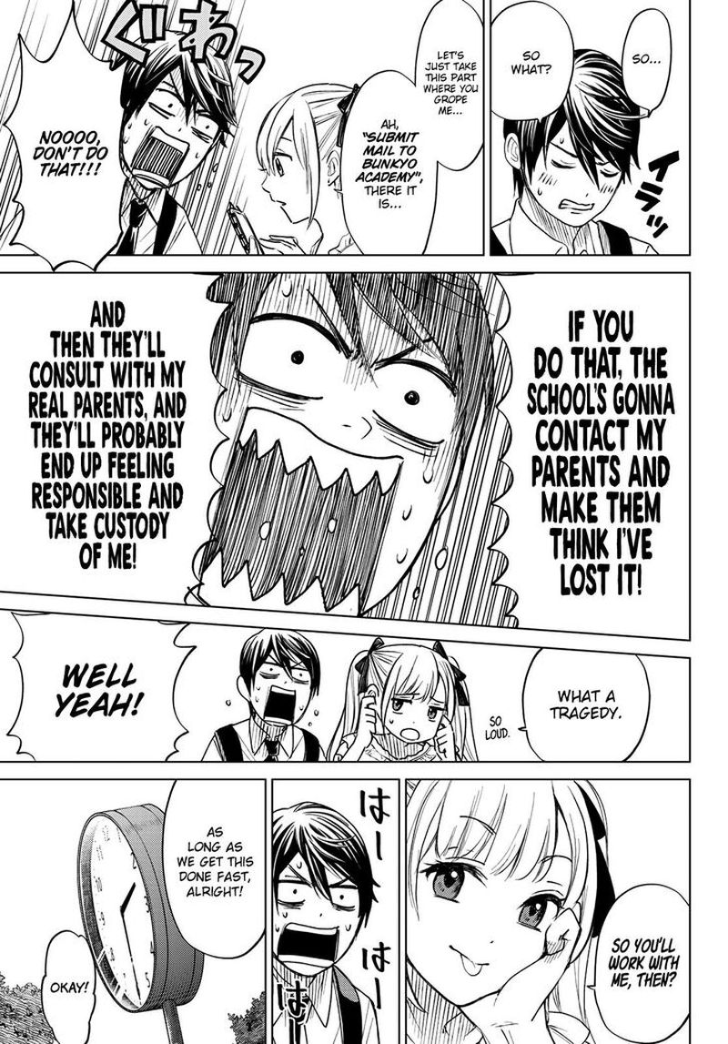 Kakkou No IInazuke 0 20