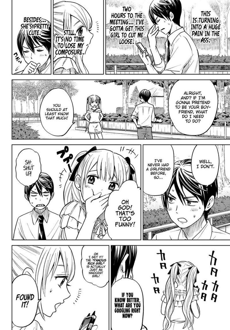 Kakkou No IInazuke 0 21